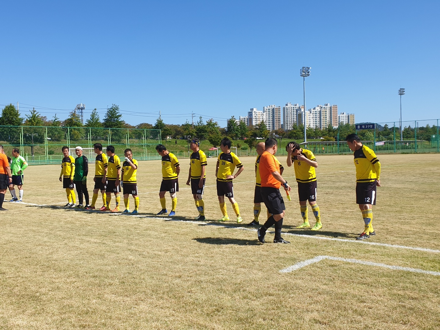 9.24_제11회 대통령기 전국 축구 한마당(2).png