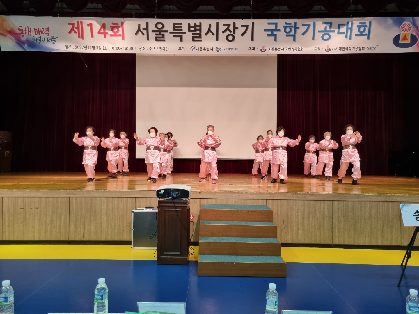 KakaoTalk_20221216_121653844_01.jpg