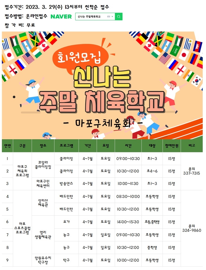 신주1.jpg