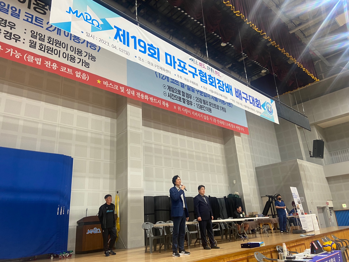 KakaoTalk_20230403_140731373_14.jpg