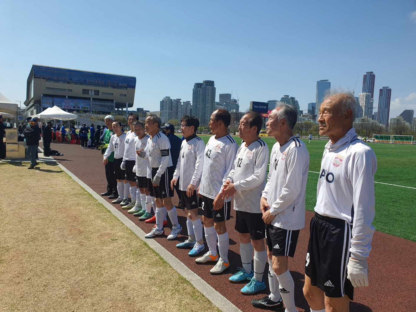 시장기축구4.png