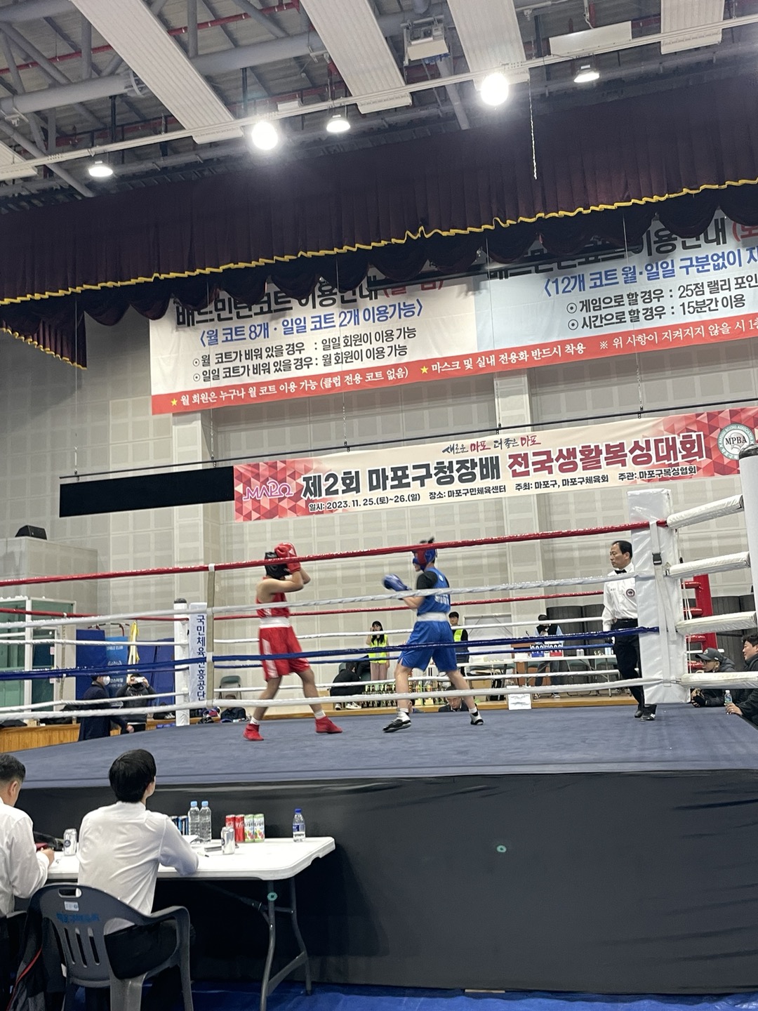 KakaoTalk_20231227_161805406_04.jpg