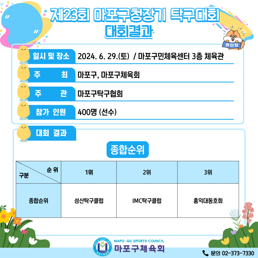 제목을-입력해주세요__복사본-001 (1).jpg