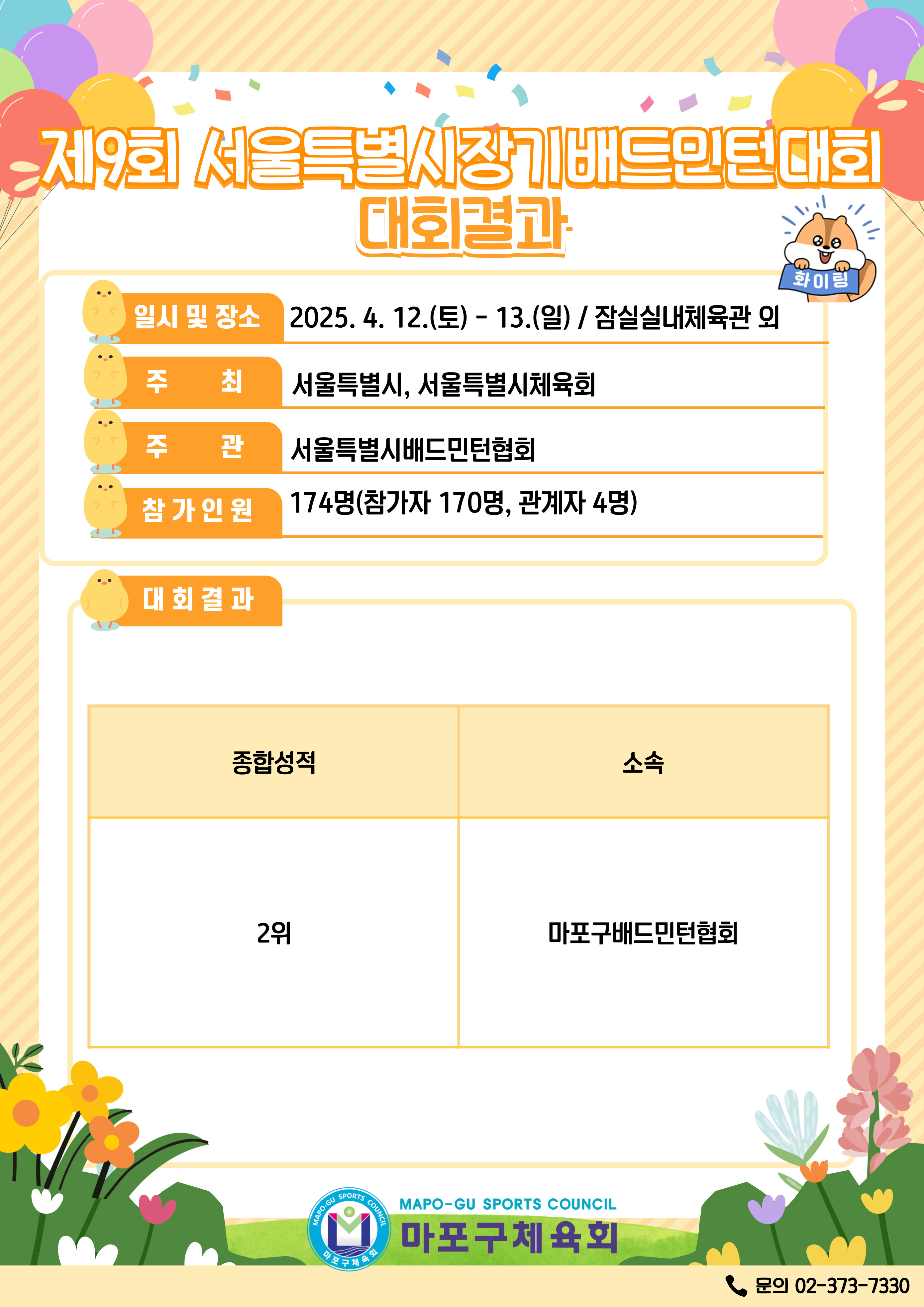 제목을-입력해주세요__복사본-001.jpg