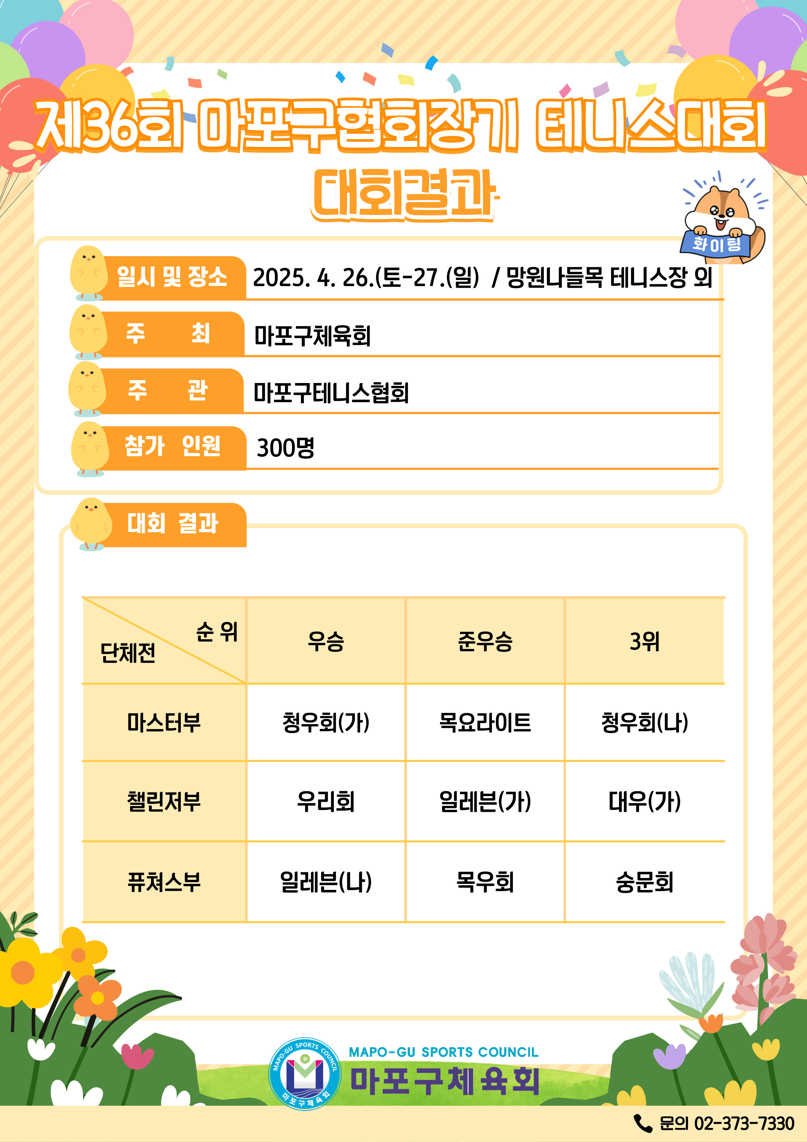 제목을-입력해주세요__복사본-003.jpg
