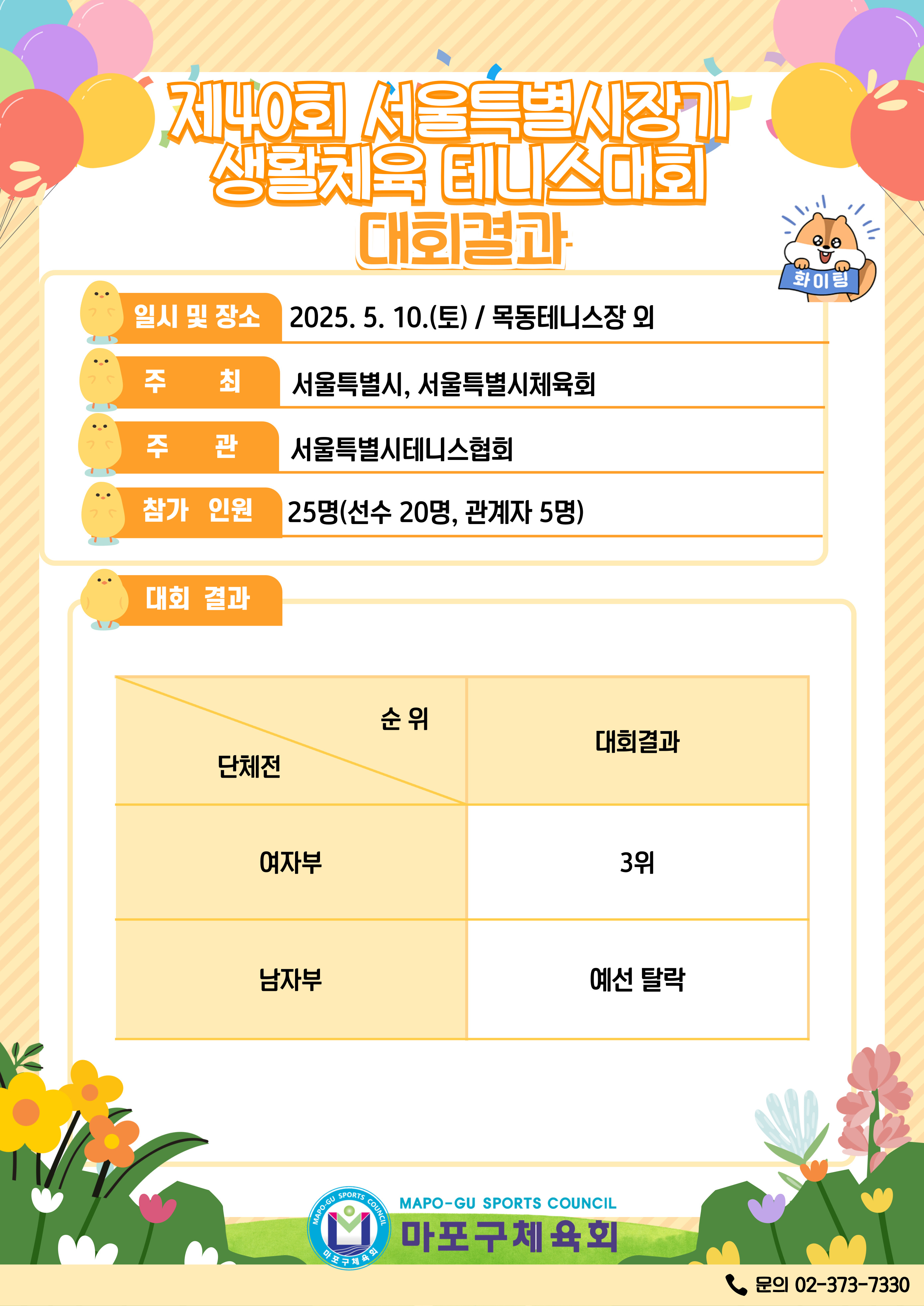제목을-입력해주세요__복사본-003 (1).jpg